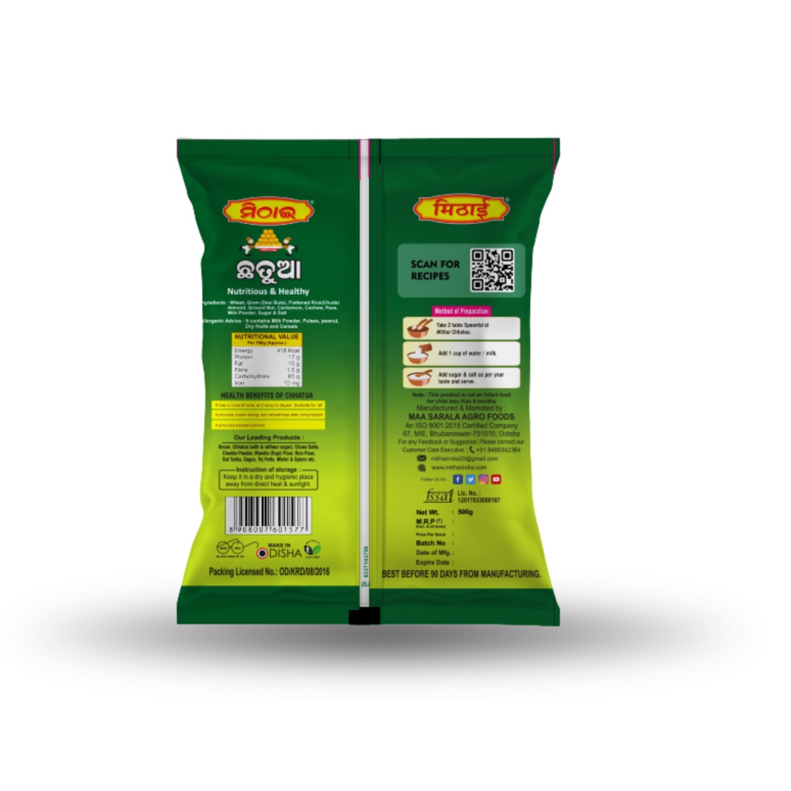 MITHAI Mix CHHATUA -1KG (Pack of 2*500g)