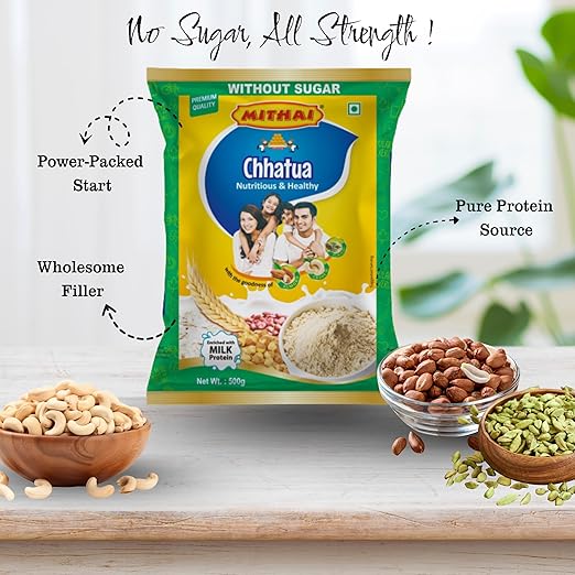 MITHAI Without Sugar CHHATUA - 1KG (Pack of 2*500)