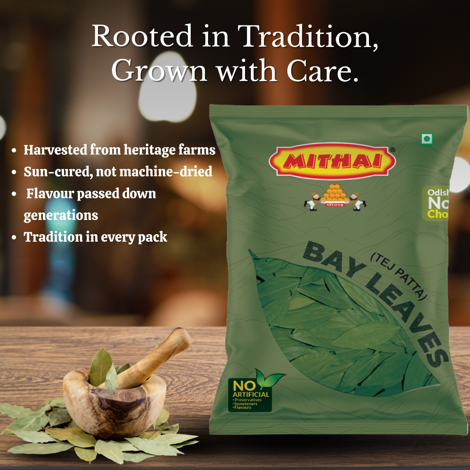 Mithai Bay Leaves- 100gm (Pack of 2*50g)