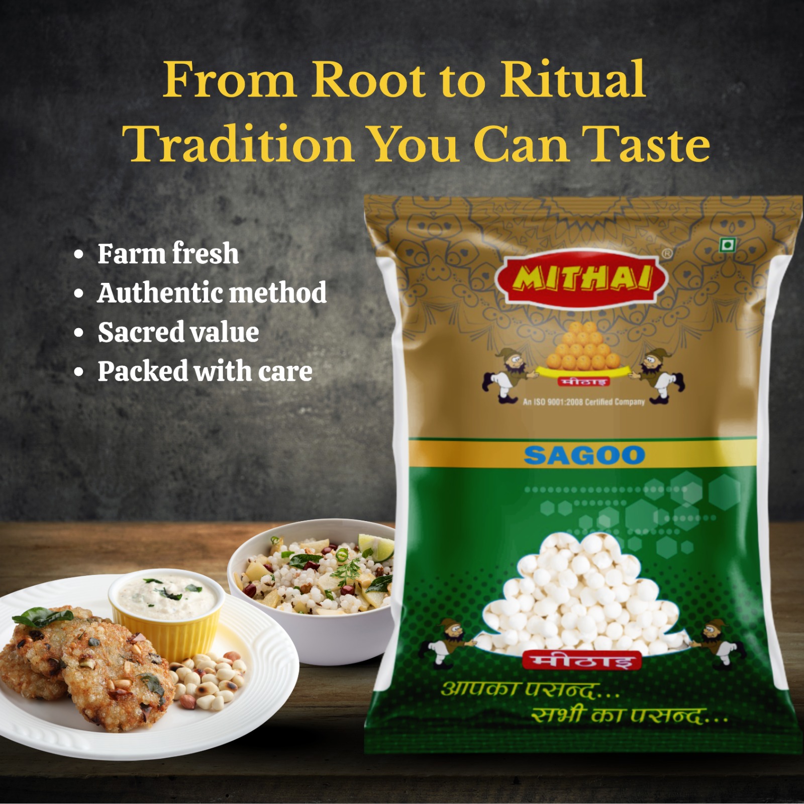 Mithai Sago Pearls-1KG (Pack of 2*500)