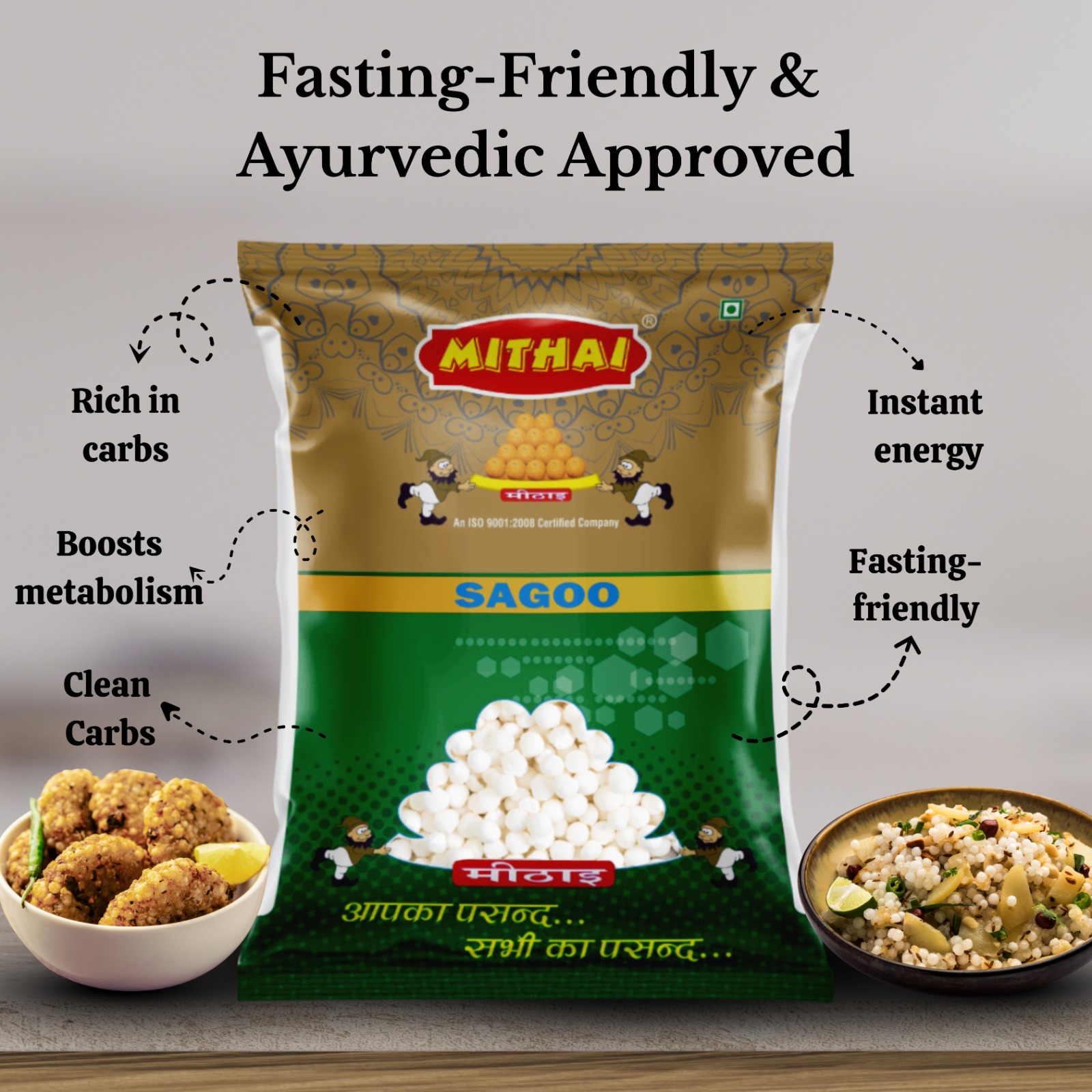 Mithai Sago Pearls-1KG (Pack of 2*500)