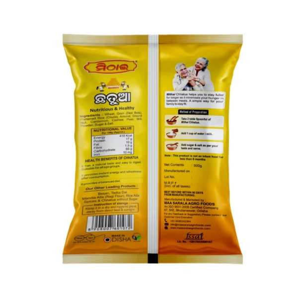 Chhatua - No Sugar - Image 2