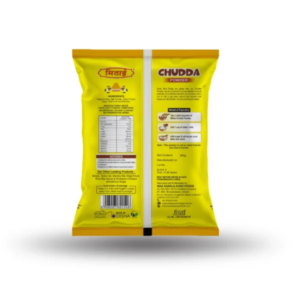 Chuda Powder - Image 3