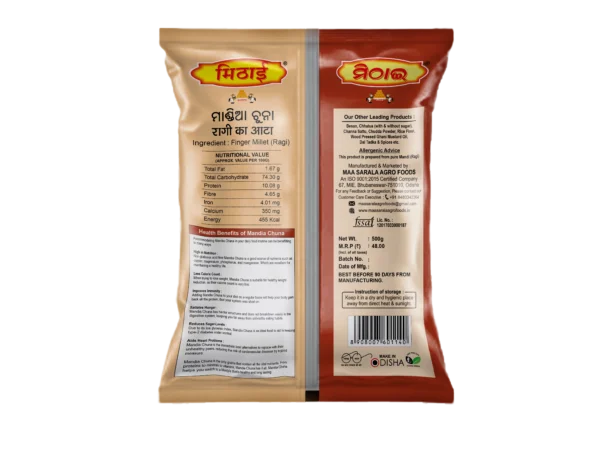 Ragi Flour - Image 6